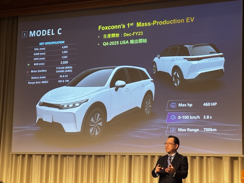 鴻海集團9日在日本東京舉辦「EV（電動車）戰略說明會」，鴻海集團電動車策略長關潤表示，他認為鴻海的「速度感」與日本企業一貫的慎重風格能產生「協同效應」，相當看好日本擁有的巨大商機。 (圖：中央社)