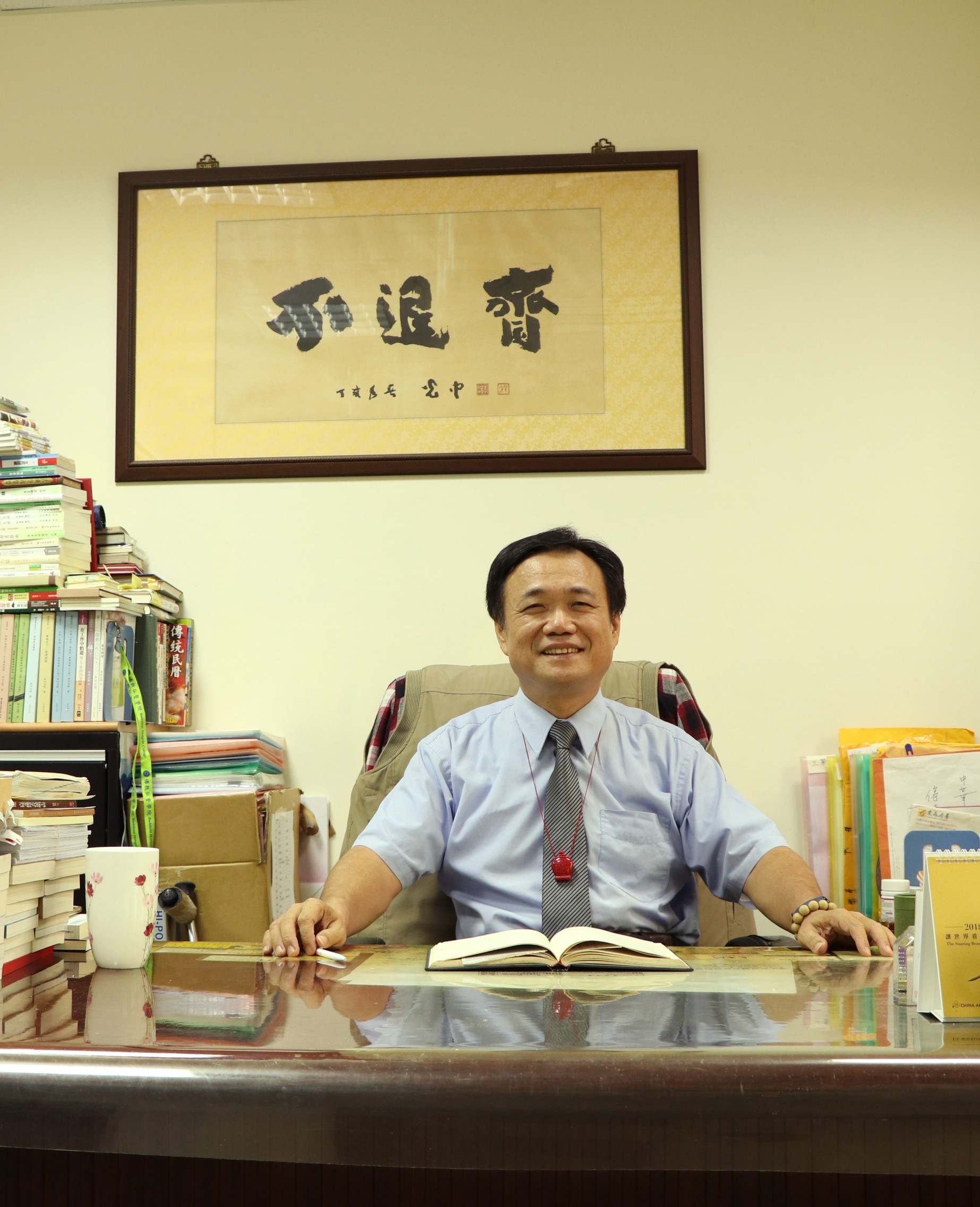 梁崇明社長