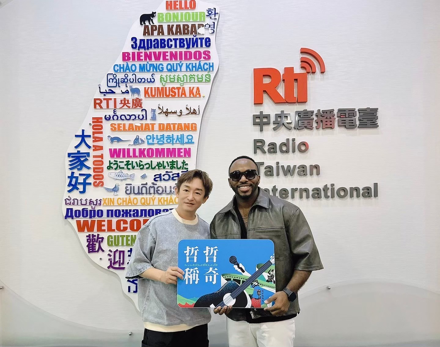 加勒比海好聲音韋喆