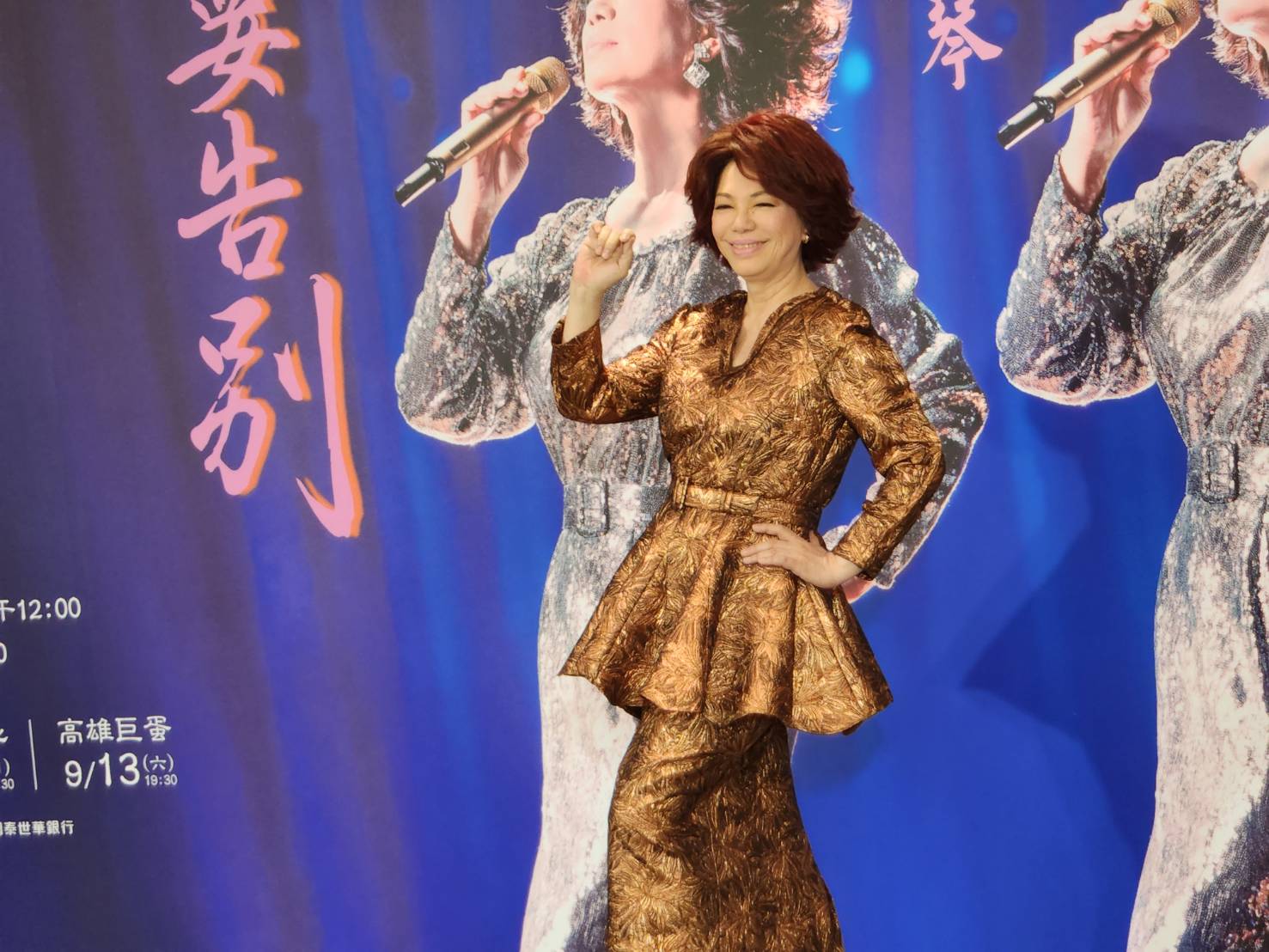 歌手蔡琴宣布6月起，啟動全新「不要告別」個人巡迴演唱會。(江昭倫 攝)