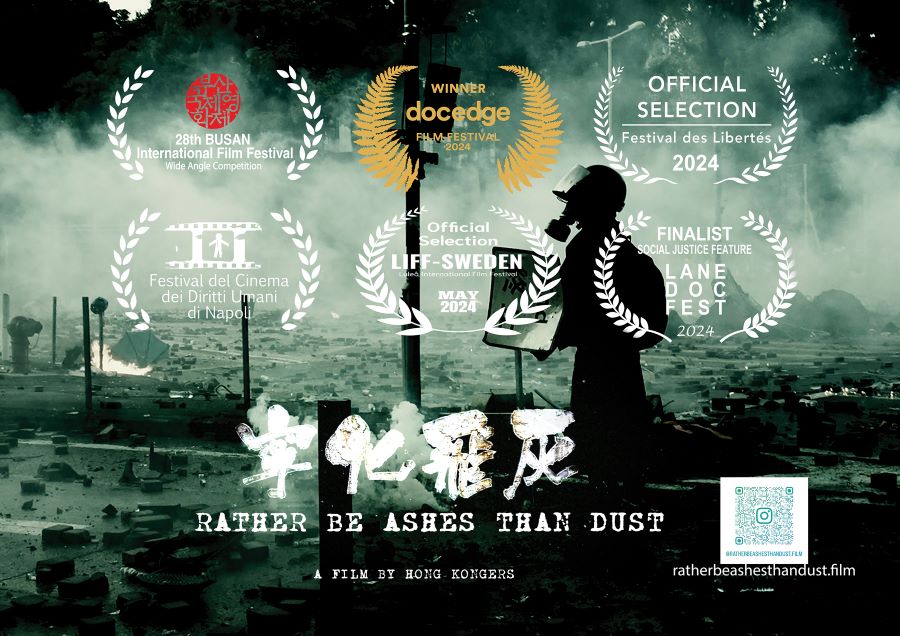 一部屬於香港人的紀錄片《寧化飛灰》（Rather Be Ashes Than Dust）即將六月來台上映(導演Alan提供)