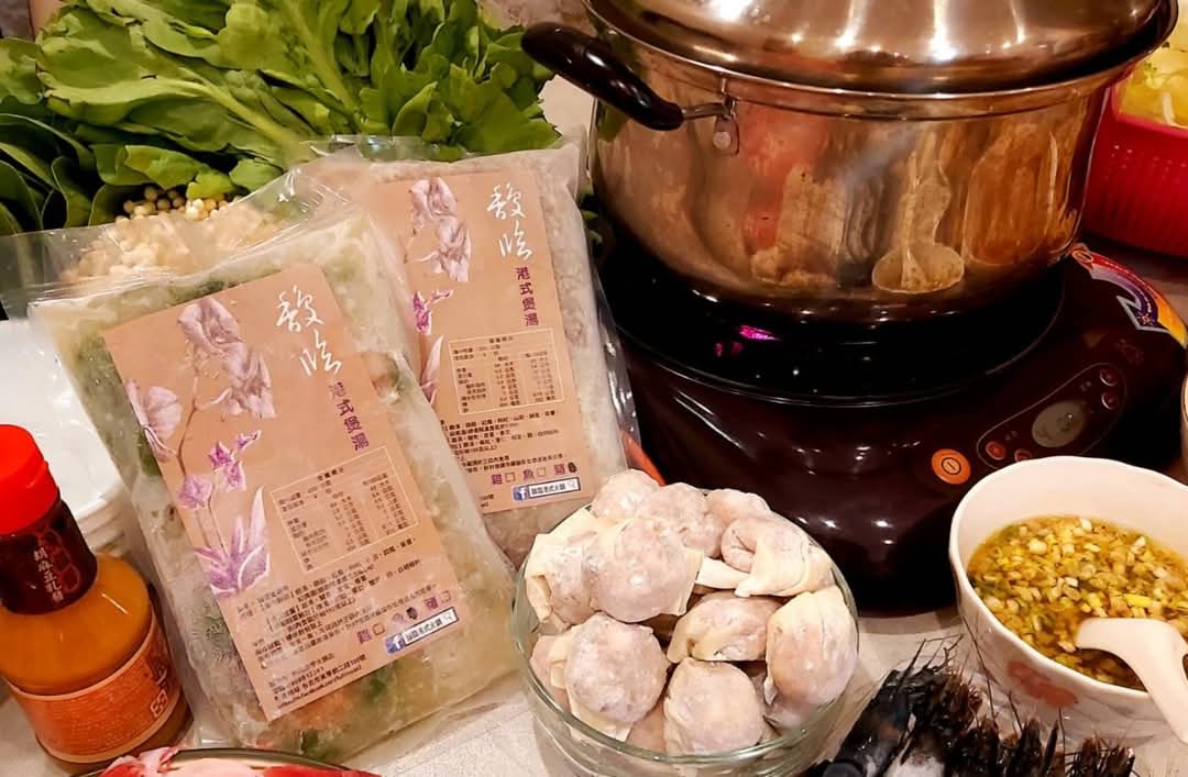 湯底再加點配料，就是豐盛的一頓了