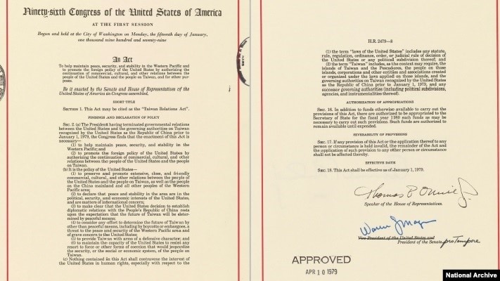 AIT 10日於臉書發文表示，「台灣關係法」確認台灣的戰略重要性，並將美國對印太地區的長期承諾寫入法律，未來將致力強化美台關係，履行對台承諾。(FB@美國在台協會 AIT)