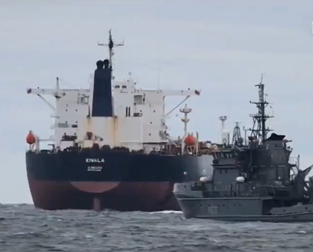 愛沙尼亞扣押俄國影子艦隊油輪「Kiwala」。(翻攝X平台)