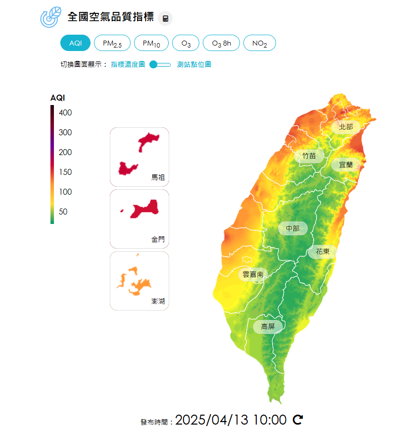 環境部表示，今天(13日)東北季風挾境外沙塵影響，全台空氣品質多為橘色提醒等級。(圖:環保署空氣品質監測網)