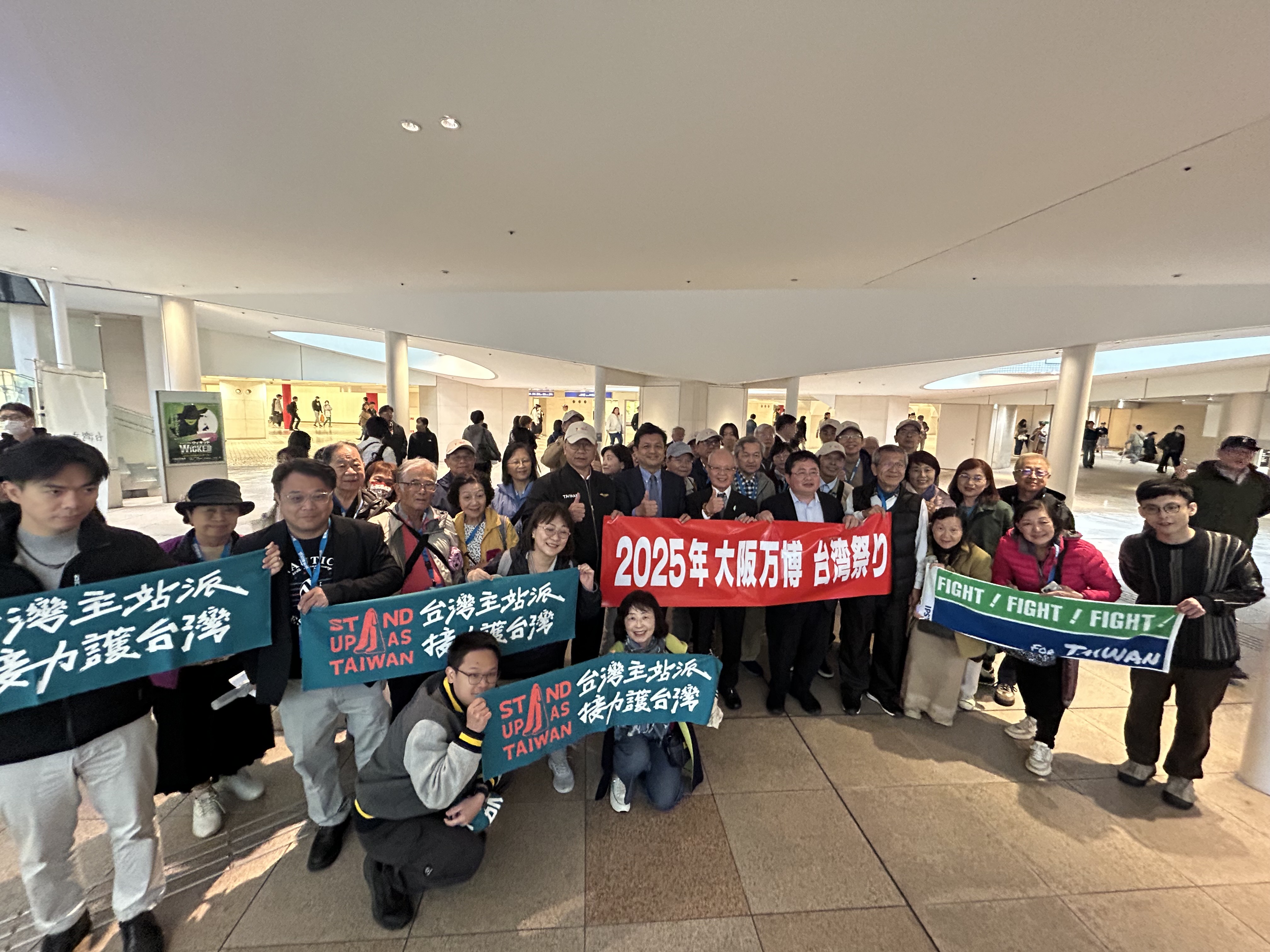 印太戰略智庫結合台僑主辦的「台灣祭」，隨著大阪世博開幕，也在大阪市中心Herbis Plaza Ent廣場隆重登場。圖：印太戰略智庫提供