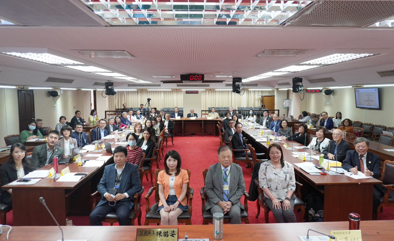 民眾黨立委陳昭姿16日針對健保制度改革及藥價差爭議舉辦公聽會。(圖：陳昭姿辦公室提供)