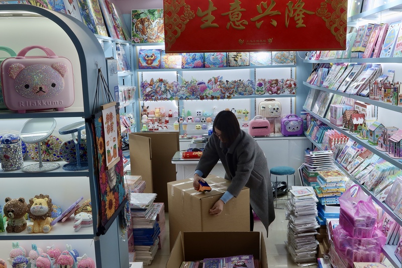 圖為浙江義烏國際商貿城一個商戶。 (圖：中央社檔案照)