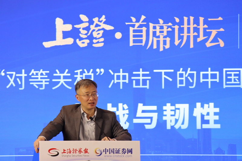 京東集團首席經濟學家沈建光17日在上海「上證.首席講壇」中，談中國經濟在關稅戰下有何挑戰和韌性。他認為中國有底氣對美國進行反制，但「以戰促和」仍然值得爭取。 (圖：中央社)