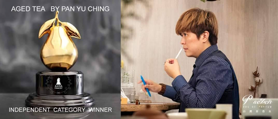 A+OA香水界奧斯卡獨立設計大奬得主 P.SEVEN香水創辦人潘雨晴。(P.Seven提供)