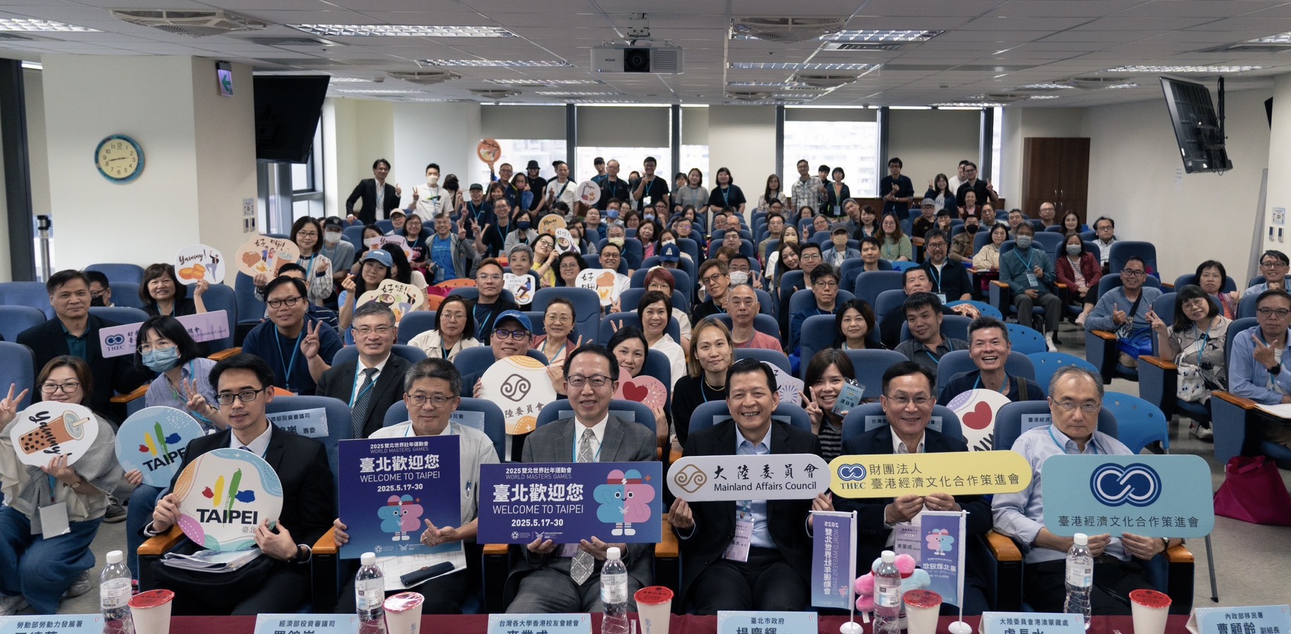 陸委會及臺港經濟文化合作策進會與臺北市政府於4月18日共同舉辦本年首場「關懷港澳人士居留定居座談會」，吸引約160位港澳新住民踴躍參加。(圖：臺港經濟文化合作策進會官網)