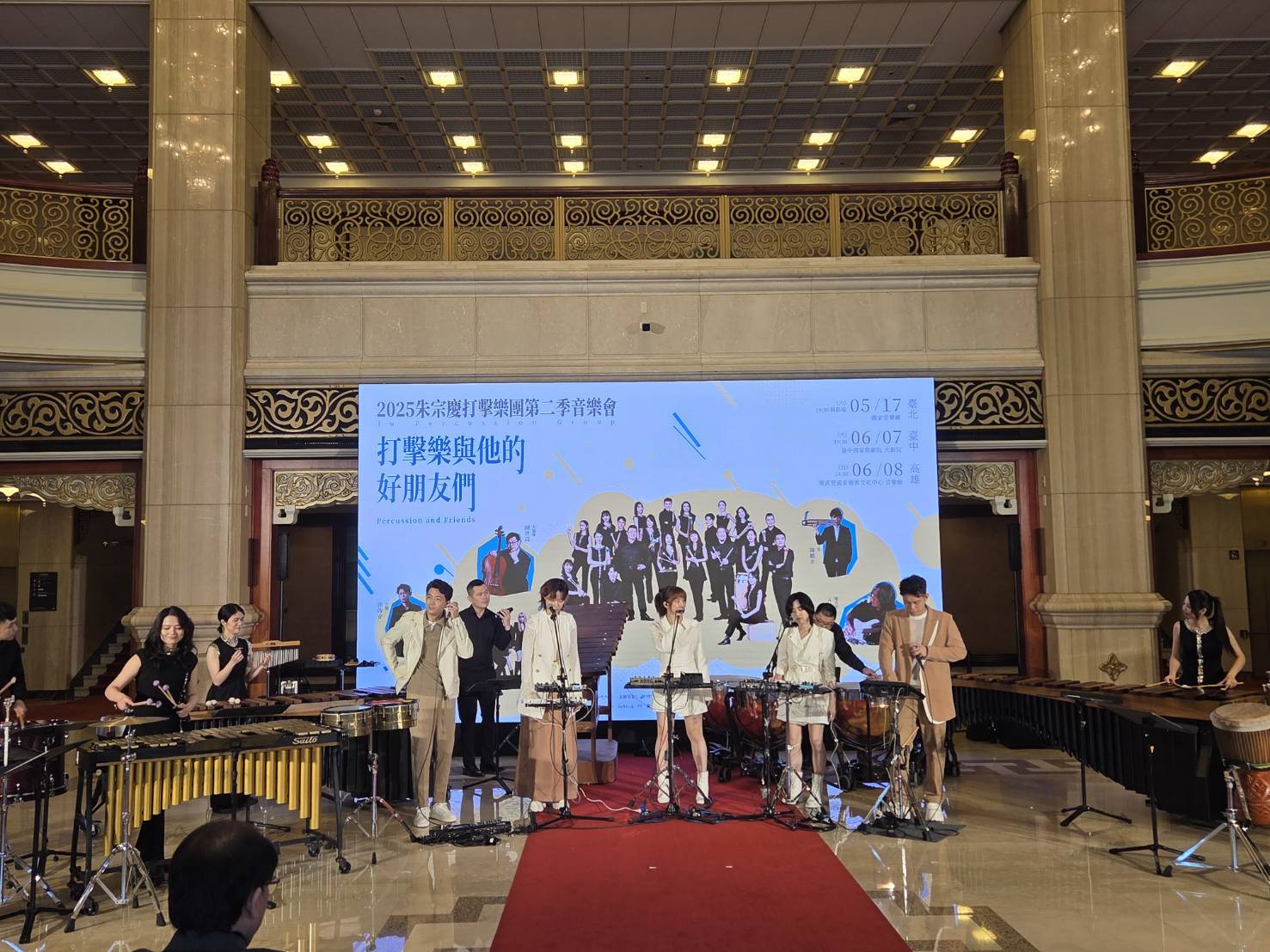 金曲演唱組合尋人啟事首度跨界與朱宗慶打擊樂團一起合作，一新耳目。(江昭倫  攝)