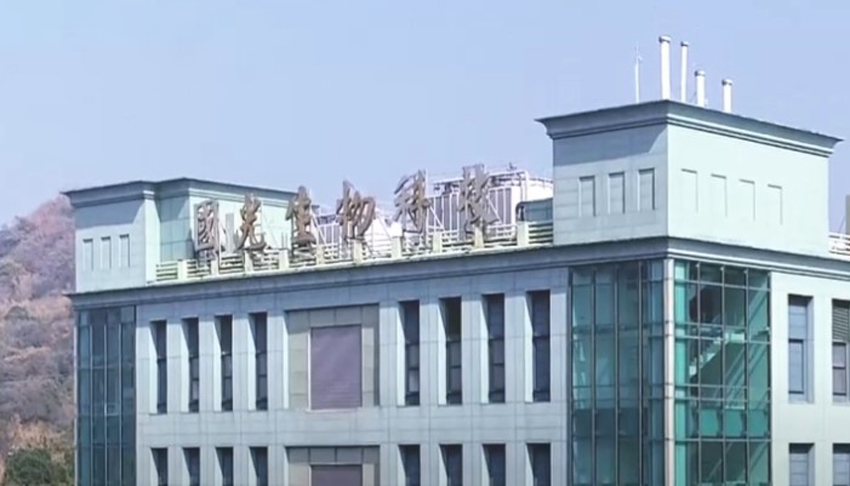 國光生技內部吹哨者向媒體爆料，指有員工違規將120隻白老鼠放在實驗室3天，造成嚴重汙染。(圖：國光生技網頁)