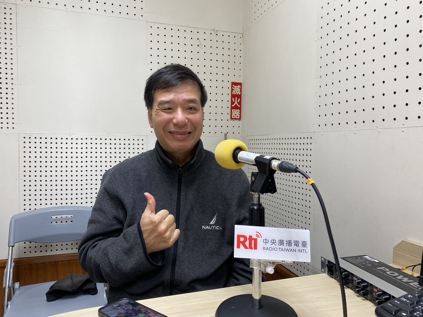 陳宇俊會長
