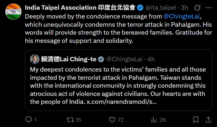 印度台北協會轉發賴總統貼文，並致謝賴總統的支持與團結。(X@ita_taipei)