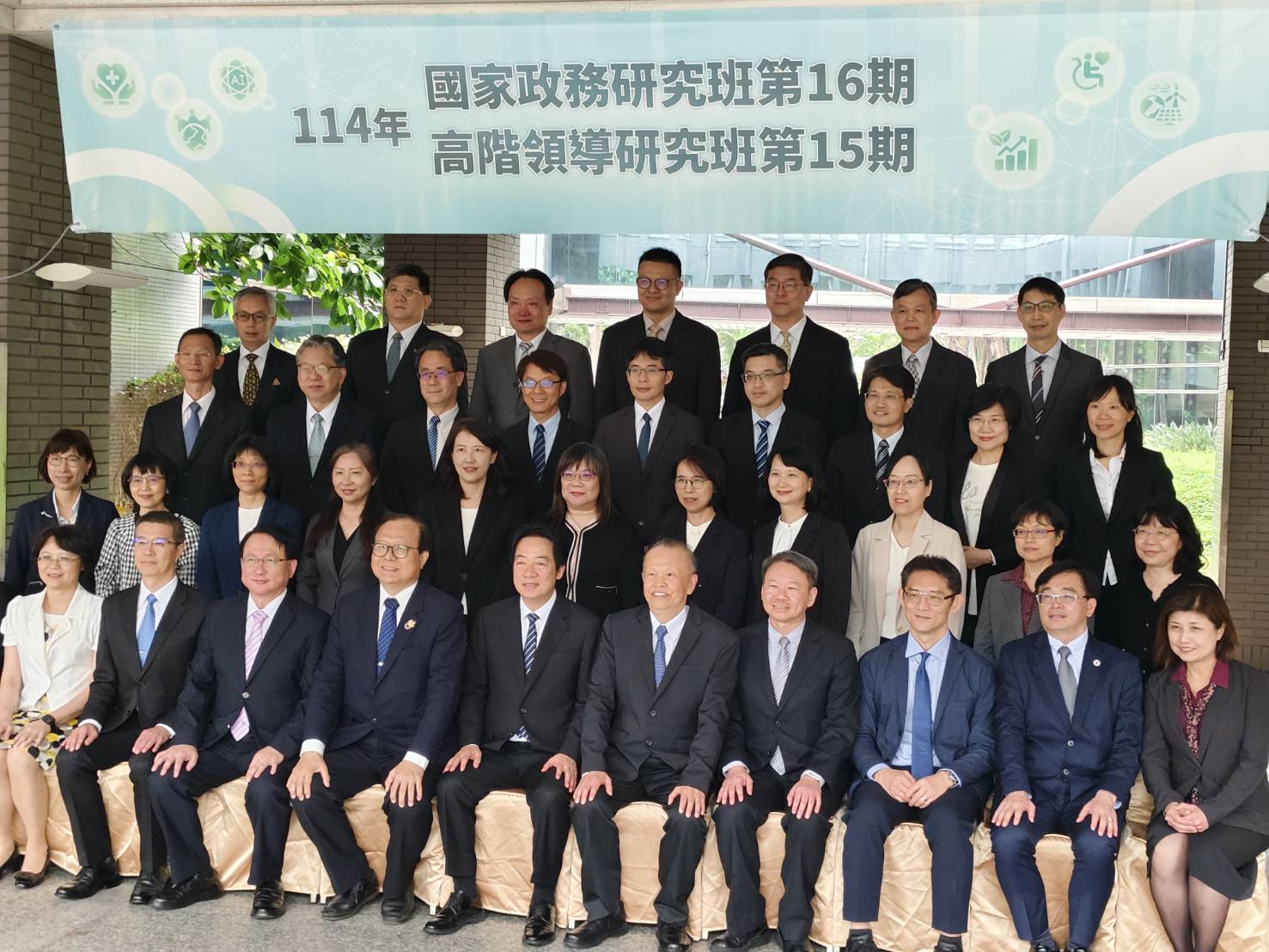 賴清德總統25日下午出席國政班與高領班開訓典禮。(王韋婷攝)