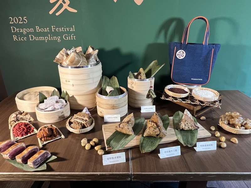 端午節即將到來，台中市多家飯店及餐廳業者推出多款粽子，還祭出8到9折的早鳥優惠方案。中央社記者郝雪卿攝  114年4月27日 (圖：中央社)