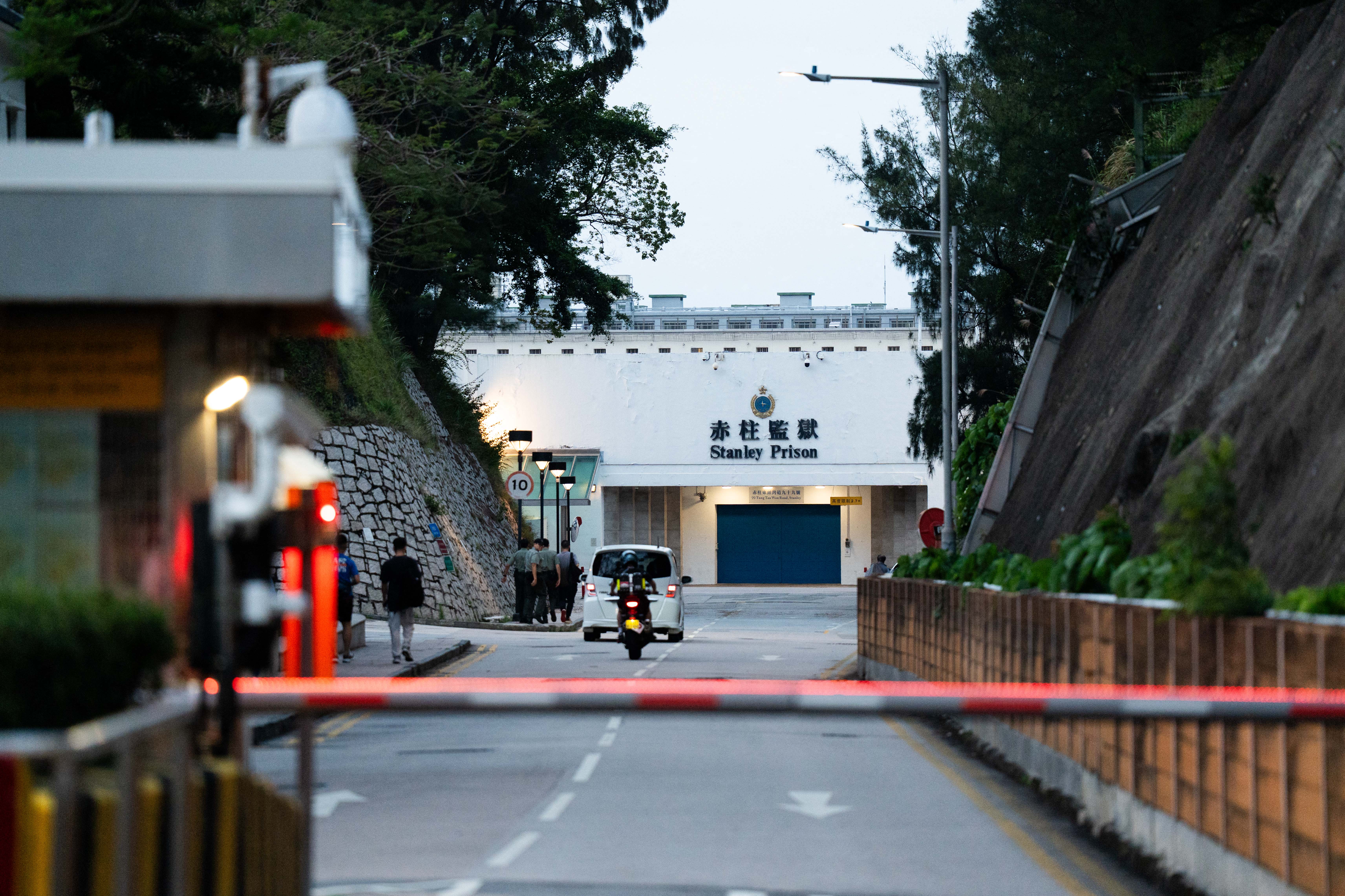 香港赤柱監獄(Stanley Prison)。 (AFP)