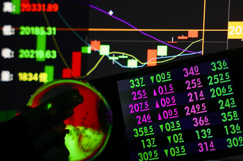 台股5日開高走低，呈現股匯不同調，指數終場下跌254.65點，收在20532.99點。(圖：中央社)
