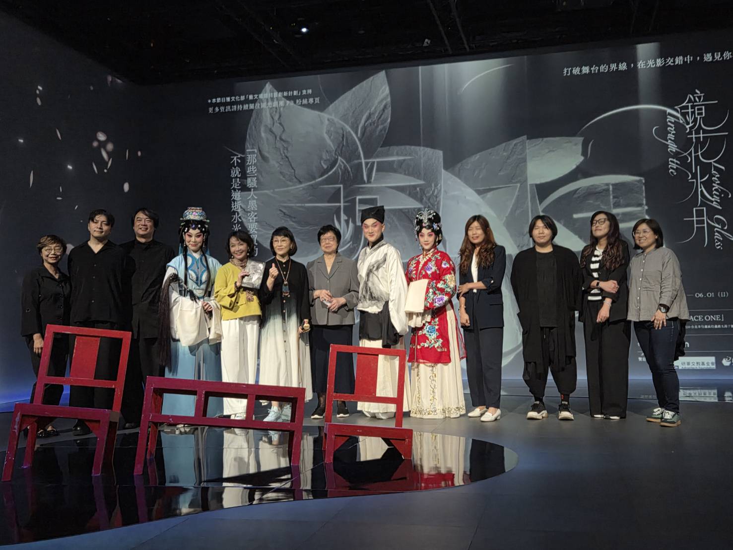 國光劇團5月起在台北101双融域推出「鏡花水月－國光30戲曲沉浸劇場光影展」，以戲曲美學結合高規格沉浸式體驗，引領感受京劇在當代的轉身與堅持。(江昭倫 攝)