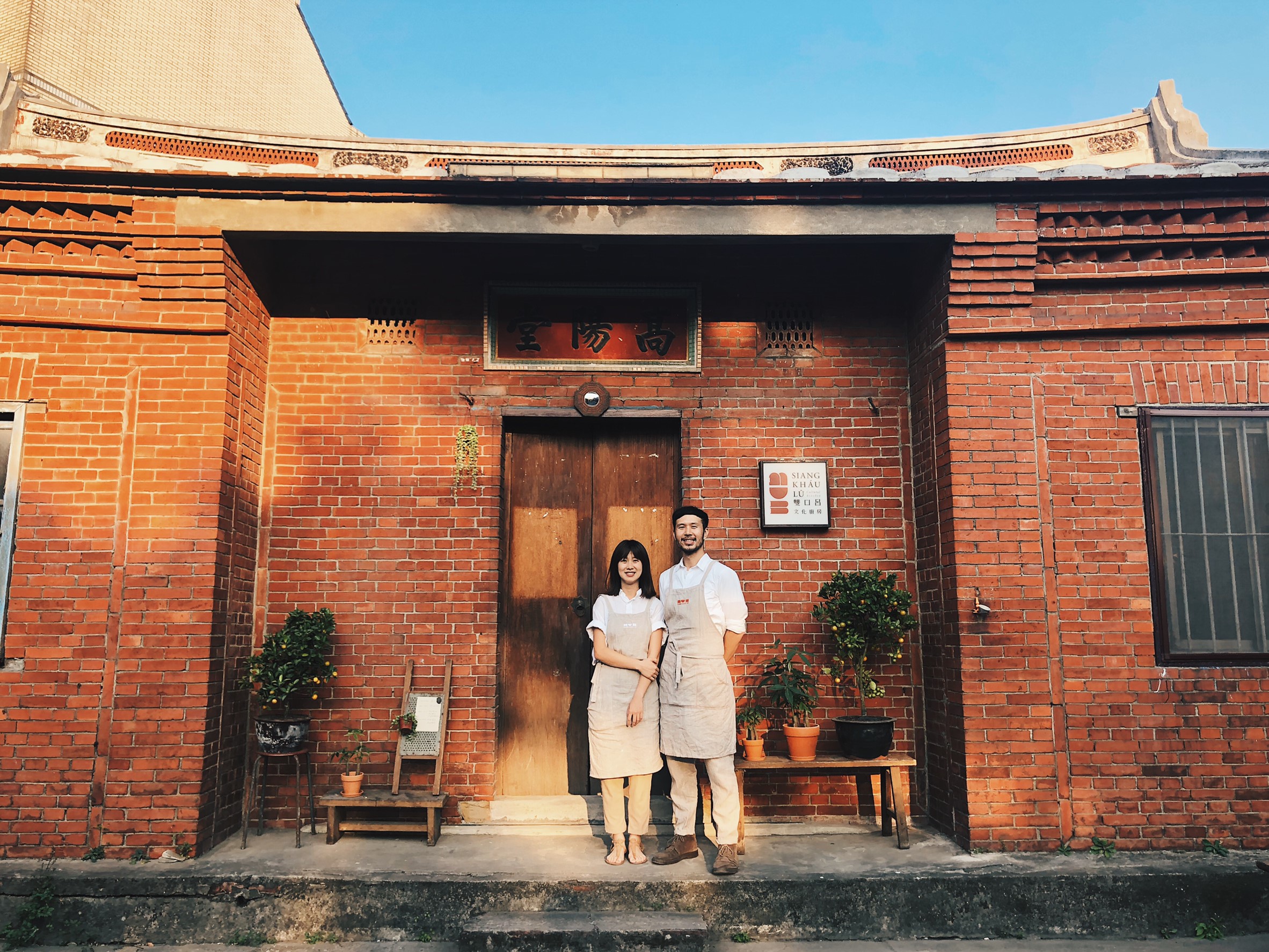 黃騰威 周佩儀 雙口呂文化廚房共同創辦人