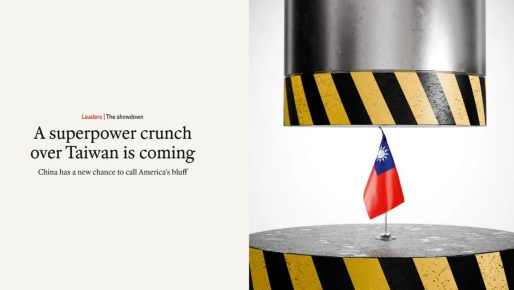 「經濟學人」1日以「一場有關台灣的強權危機即將到來」為題，做為本期的封面故事。（圖／翻攝自The Economist）