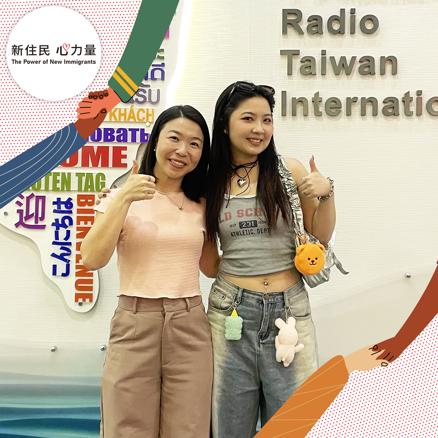 菲律賓新二代透過音樂傳播多元文化
