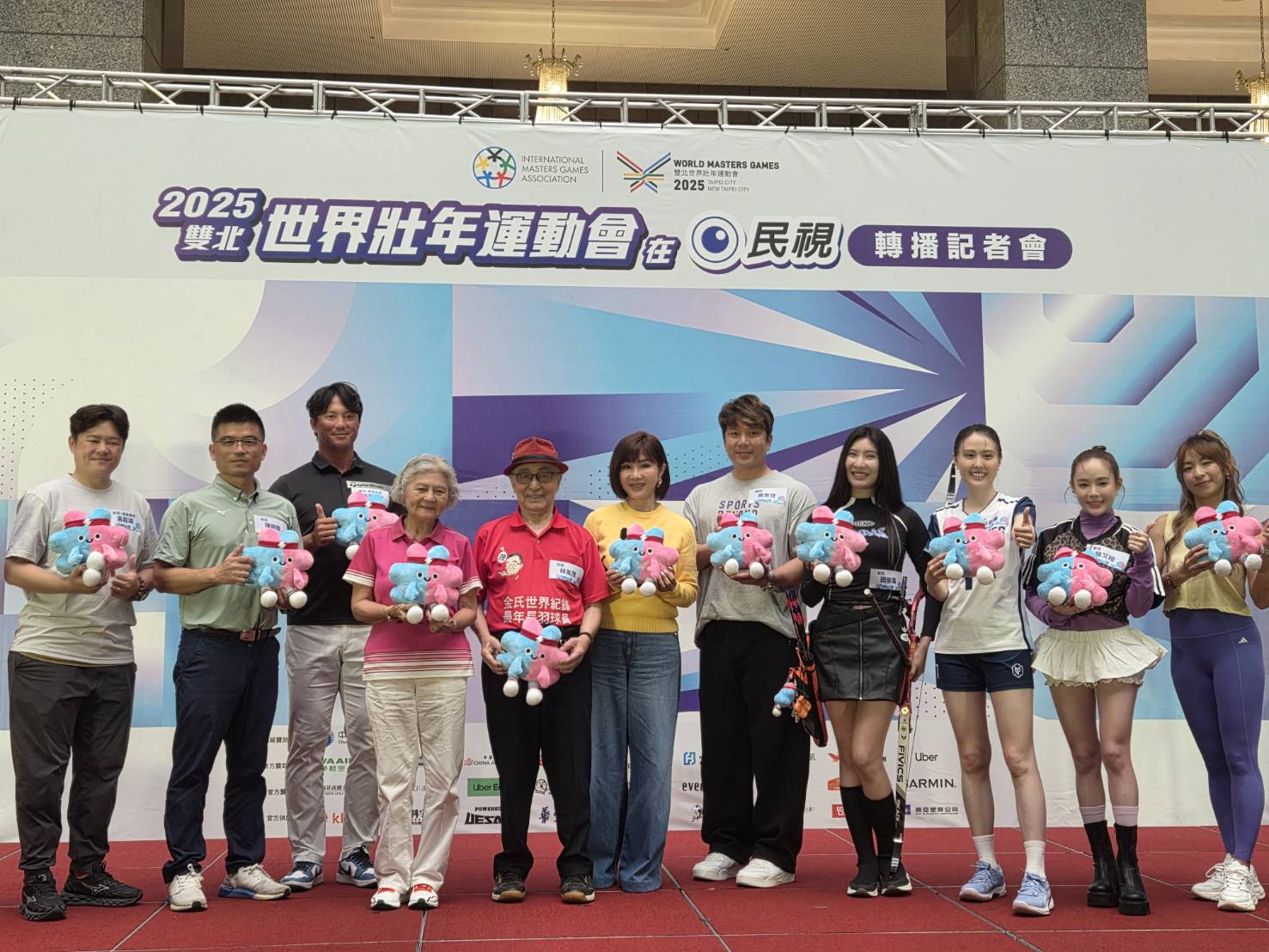 2025雙北世界壯年運動會將於5月17日隆重登場，不少退役運動明星與藝人報名參賽，6日一同出席造勢記這會，分享備戰心情。(江昭倫 攝)