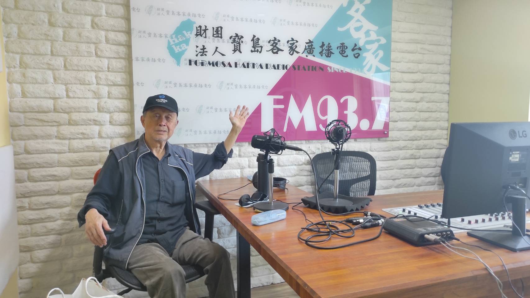 臺灣第一家客語廣播電台---寶島客家廣播電台，要讓大家enjoy、share客家文化