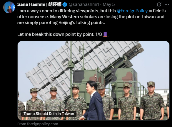 「外交政策」(Foreign Policy)日前刊登「川普應該管管台灣」投書，印度學者胡莎娜於X平台發文抨擊，許多西方學者對台灣議題犯傻，只是複誦北京說詞。(圖擷取自X平台/@sanahashmi1)