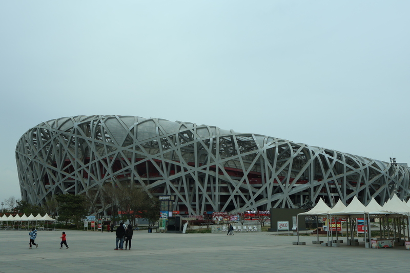 由北京市人民政府等單位聯合主辦的2025世界人形機器人運動會，將於8月15日至17日在北京鳥巢和中國國家速滑館「冰絲帶」舉辦。圖為北京鳥巢。(圖：中央社)