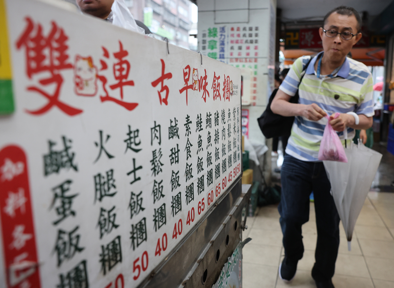 主計總處7日公布4月消費者物價指數年增2.03%，漲幅收斂，但外食費用年增率達3.48%，創13個月最大漲幅。(圖：中央社)