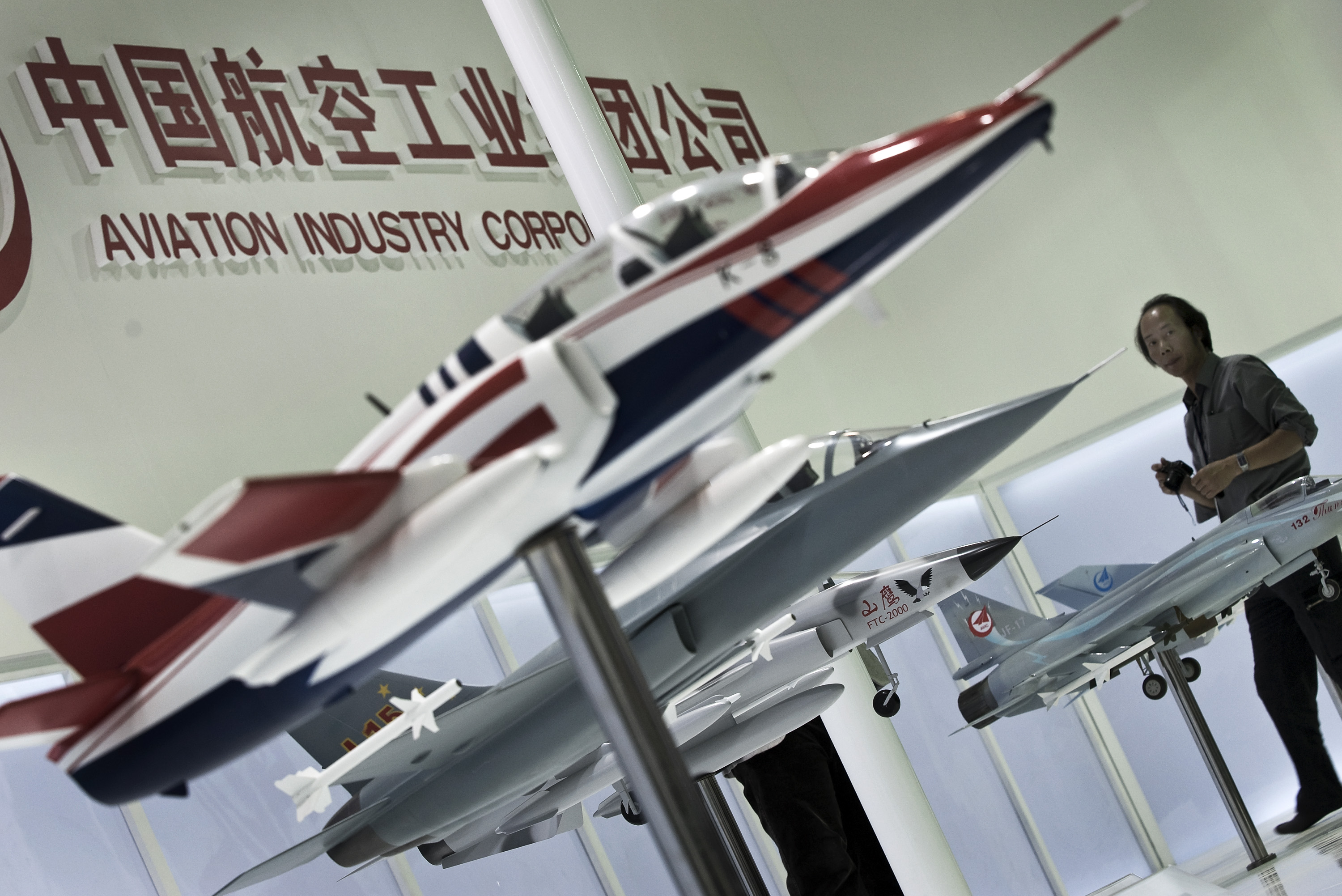 圖為中國航空工業集團。(美聯社/達志影像)