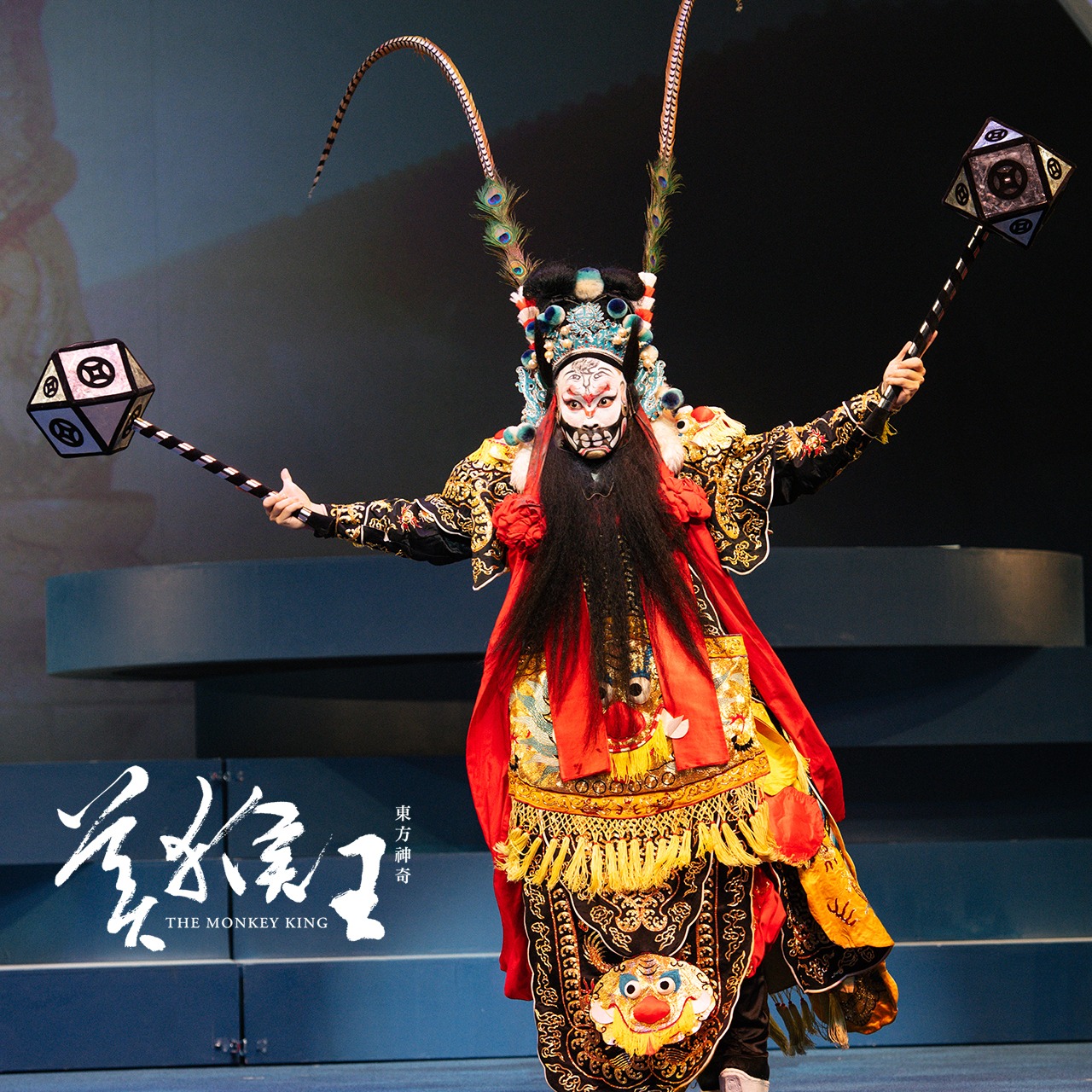 蘇健宇於《東方神奇－美猴王》飾演巨靈神(圖取自趨勢教育基金會FB)