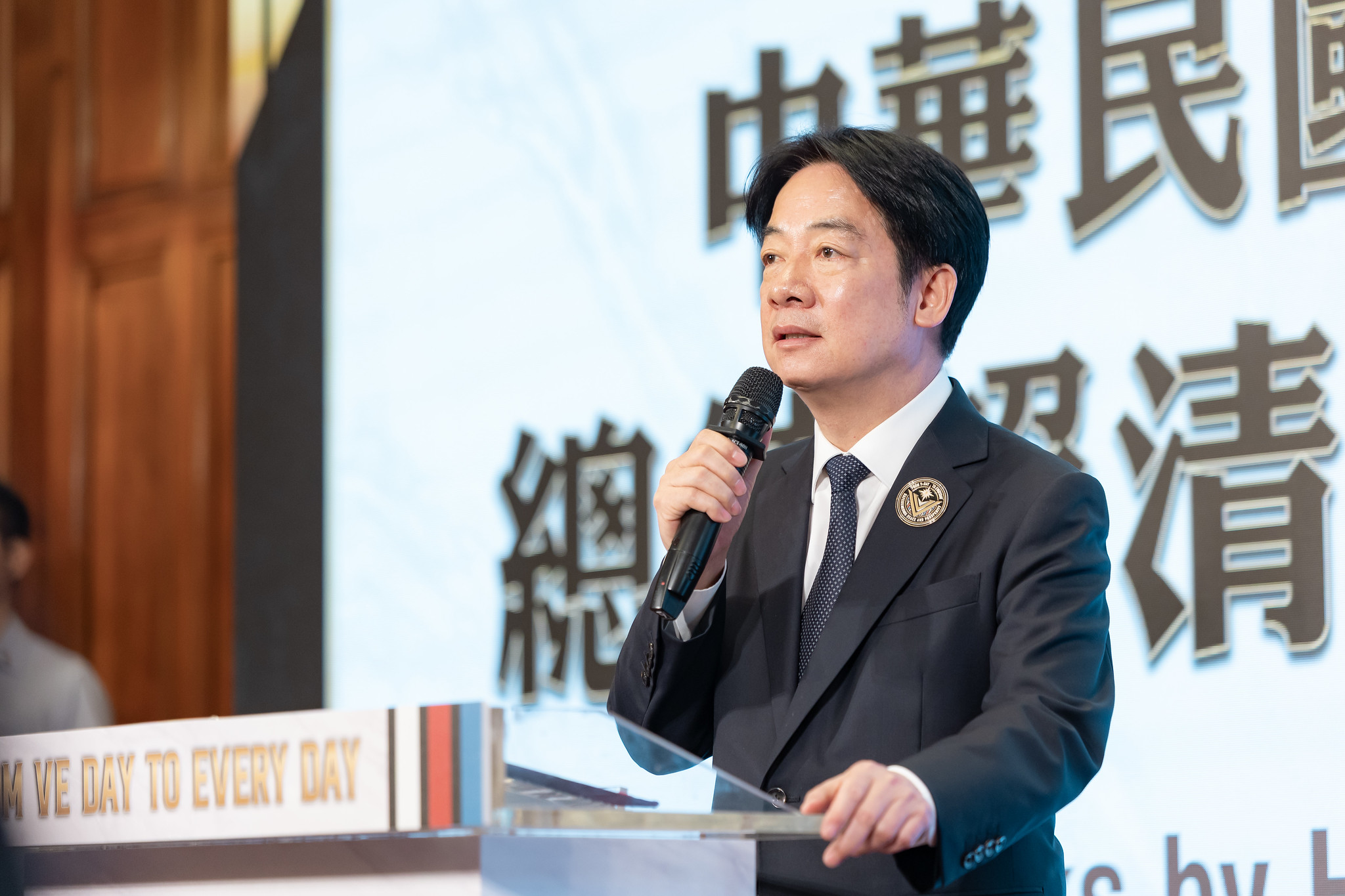 賴清德總統8日出席「歐戰勝利80週年紀念茶會」。(圖：總統府)