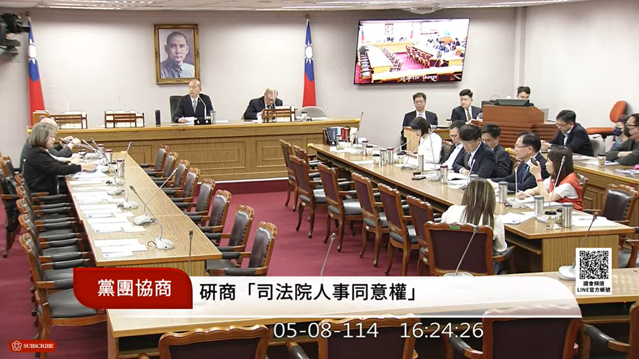 立法院8日針對多項議案進行黨團協商，但出席朝野立委光就協商提案已無共識，最終在朝野毫無共識下，韓國瑜宣布「後續依議事規則規定處理」。(圖擷自國會頻道)