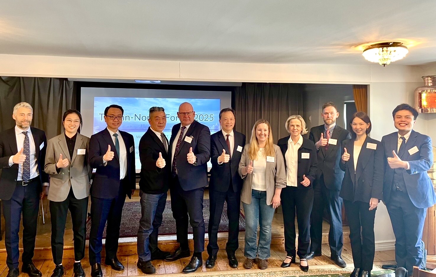 駐瑞典代表處與「安全與發展政策研究所」合辦的第五屆2025年「台灣-北歐論壇」。(駐瑞典代表處提供)