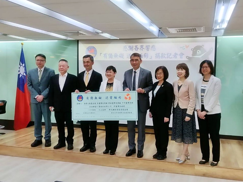 協助緬甸地震災民，僑委會啟動「有僑無礙，送愛緬甸」公益勸募活動，9日對外說明進度 (央廣記者王照坤 攝)