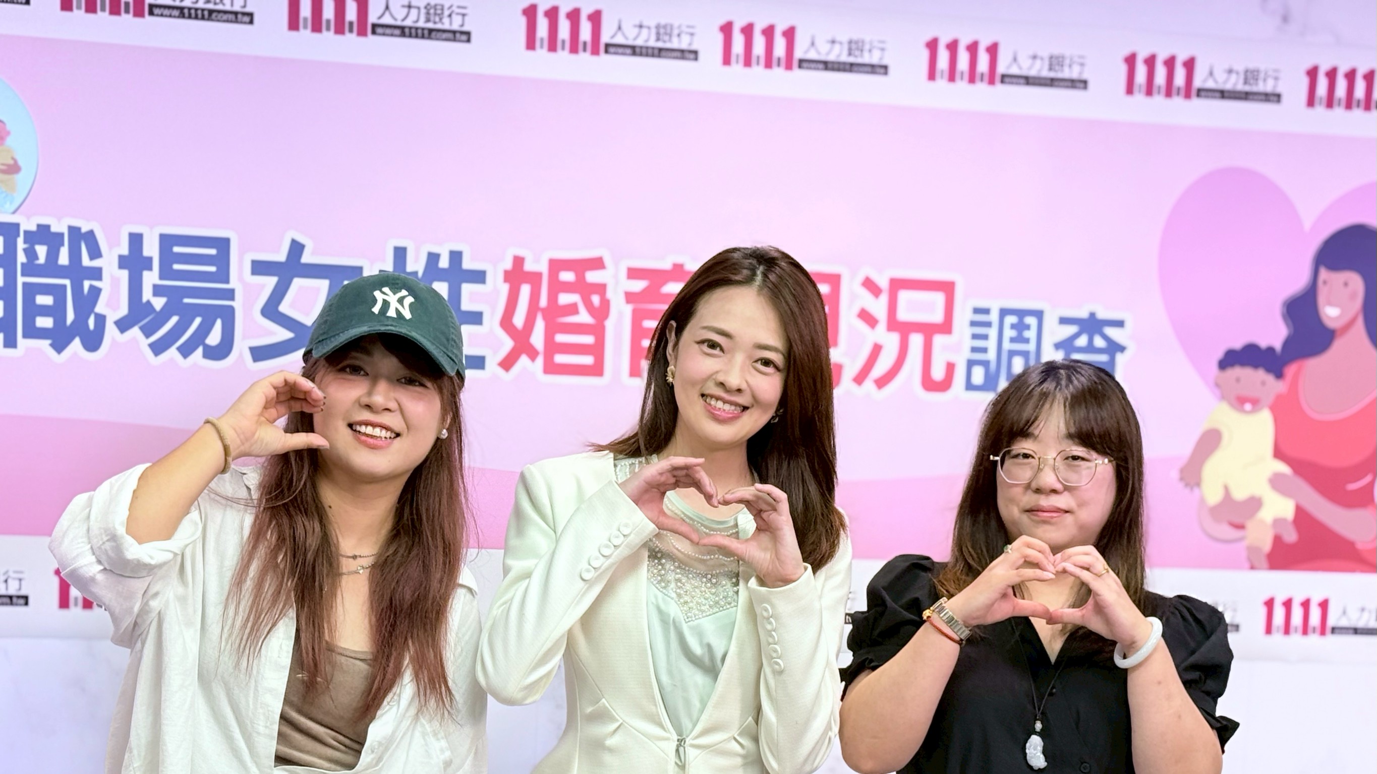 1111人力銀行發言人莊雨潔指出，當企業缺乏對家庭友善的制度與福利時，女性往往只能主動退讓，選擇配合家庭而調整職場角色。(1111提供)