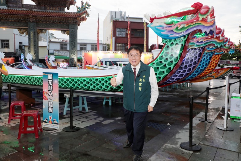 台南市長黃偉哲（圖）10日宣布，2025台南市國際龍舟錦標賽將自27日起至31日一連5天在台南運河盛大登場。（台南市政府提供） (圖：中央社)