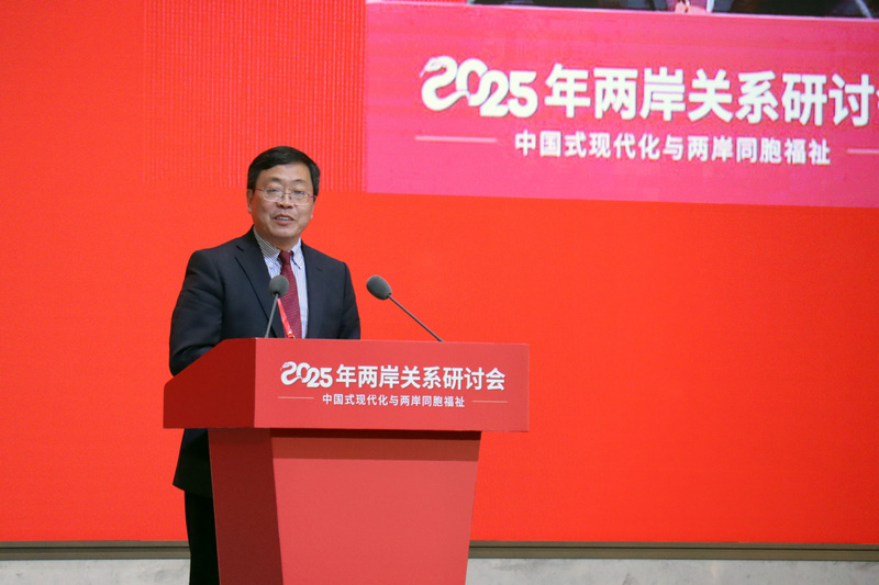 台北-上海：中國涉台學者指兩岸統一「急不得也拖不得」、中國大陸青年在小紅書發展副業遽增顯現經濟差、民眾不滿醫界特權曝醫生降薪 episode artwork