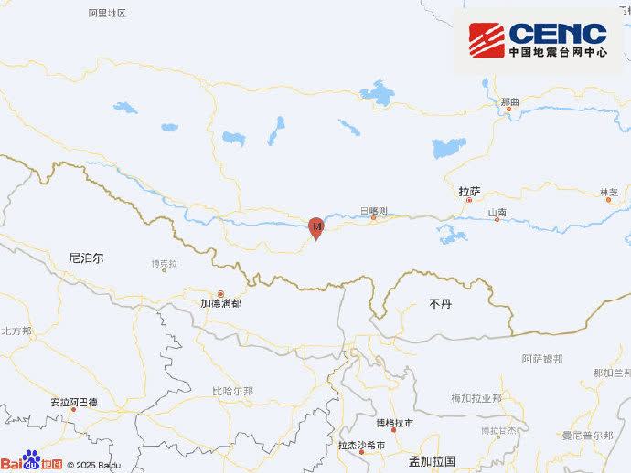 西藏日喀則市拉孜縣發生規模5.5地震。（中國地震台網中心）