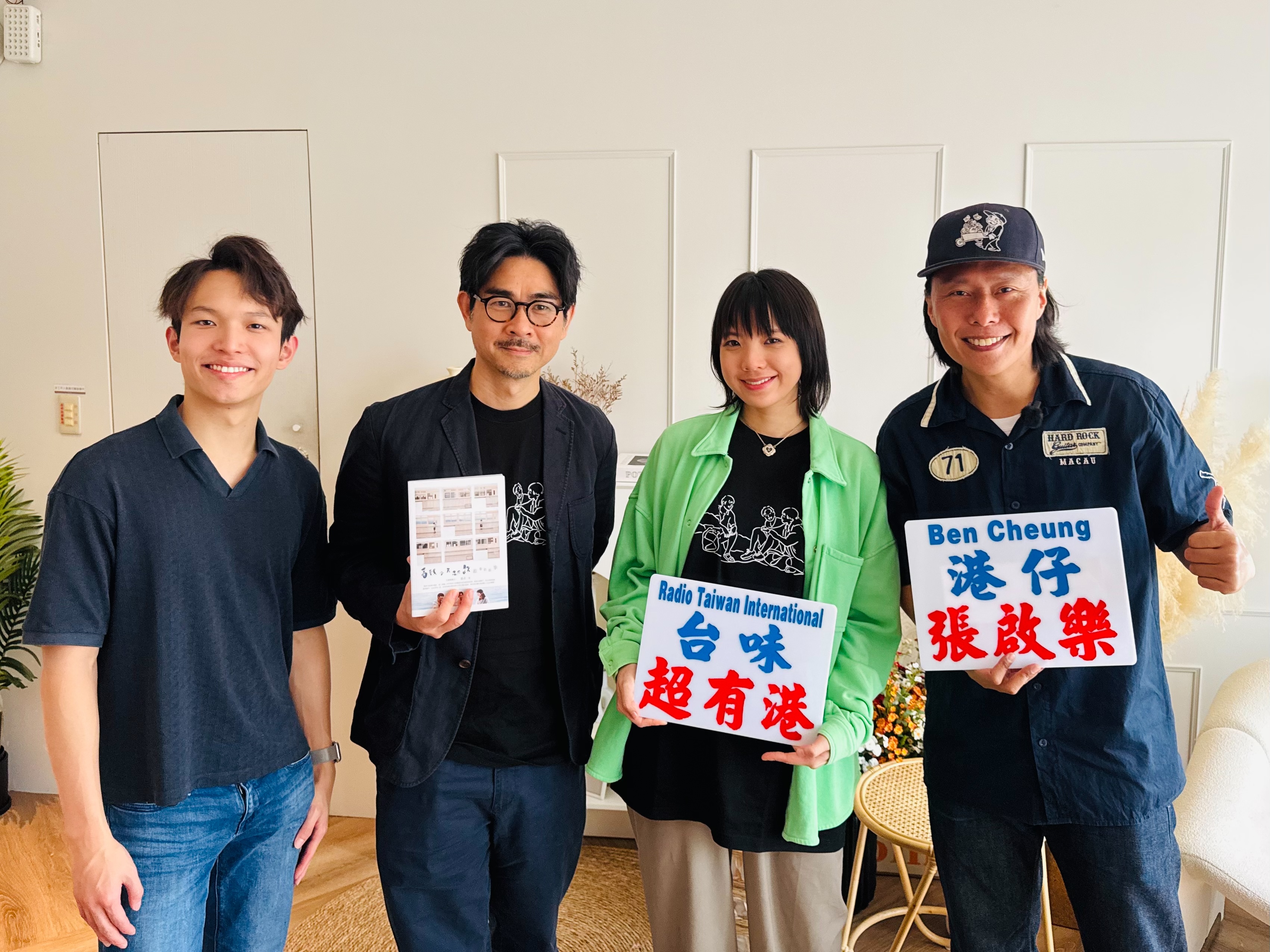 金馬影后鍾雪瑩、新演員吳祉昊和導演黃修平來台宣傳電影《看我今天怎麼說》