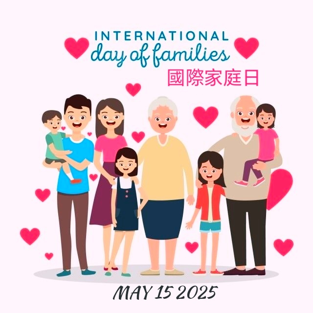 5/15國際家庭日，央廣客語就是大家庭 episode artwork