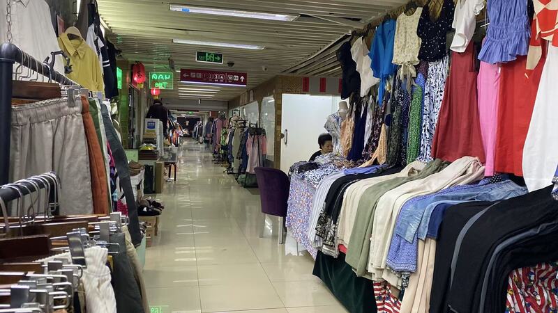 台北-北京：北京外貿商家有信心美國再降關稅、大陸學者指賴總統就職周年談話未涉兩岸為策略調整 episode artwork