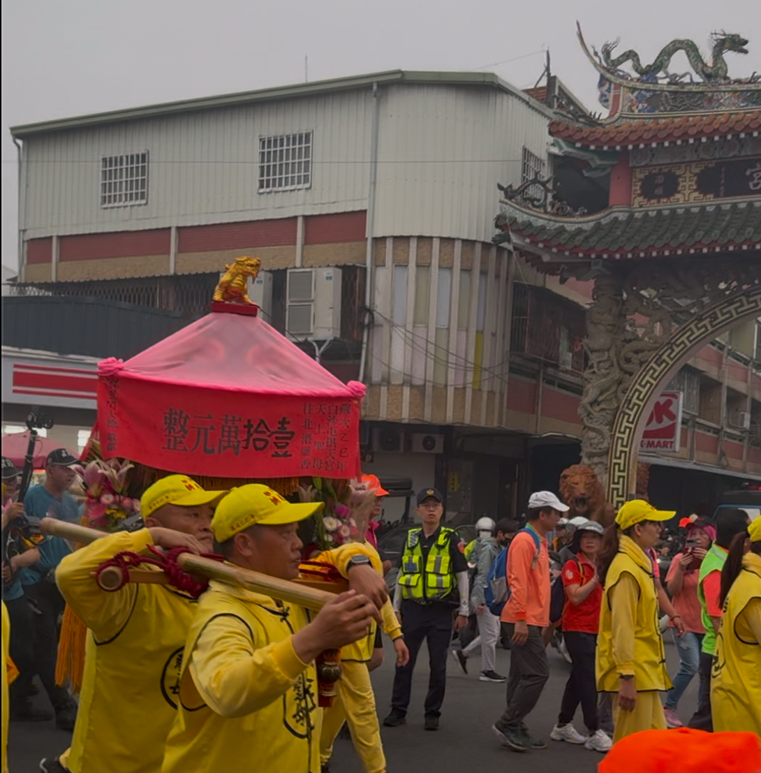 賴總統賜匾：拱昭天佑 白沙屯媽祖進香入南投 揭名間鄉焚化爐議題 episode artwork