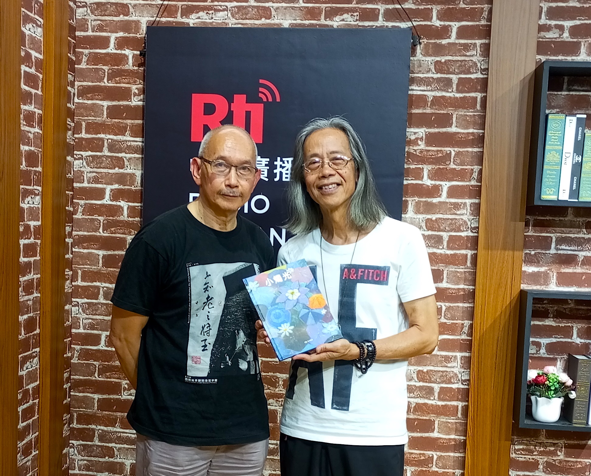 數學家，出版人，到繪本的願望：丁南僑訪談  Mathematician, publisher, and picture books visions: the Tsing Nam-kiu interview episode artwork