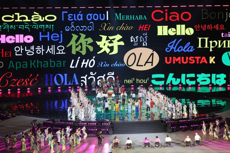 2025雙北世界壯年運動會開幕典禮17日在台北大巨蛋舉行。 (圖：中央社)