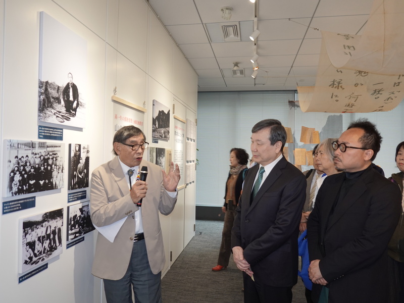 「台灣人權及音樂故事展—高一生先生，三代的家族之歌」展正在東京展出。該展以鄒族前阿里山鄉長高一生及其三代家族的生命故事與音樂理想為主題，不幸的，日治時代的菁英高一生後來因白色恐怖遭槍決。 (圖：中央社)