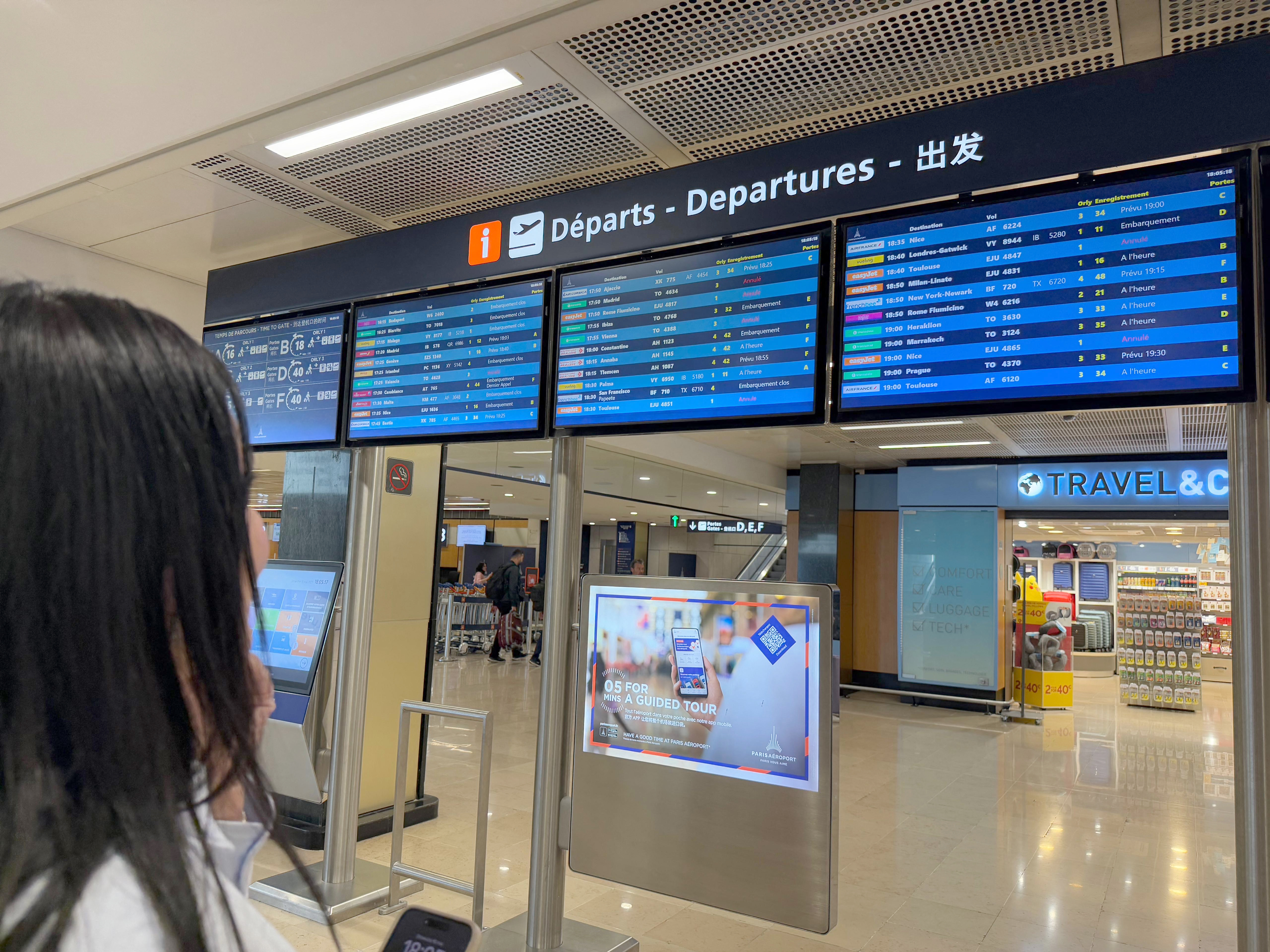 巴黎歐利機場塔台故障，航班大亂。 (AFP)